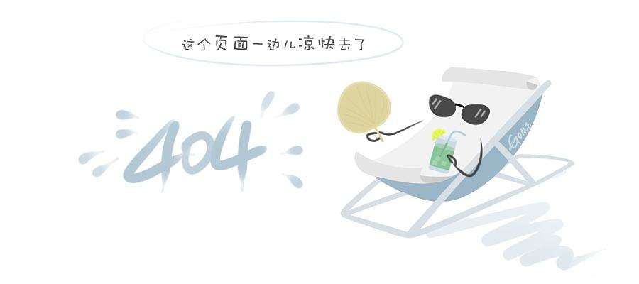 paper tray